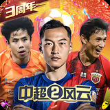 爱体育app官网登录入口官网
