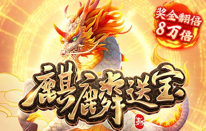 外围体育平台app下载