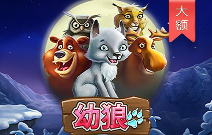 pg麻将胡了模拟器