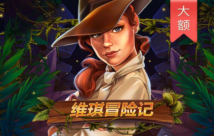 BG体育平台|首页