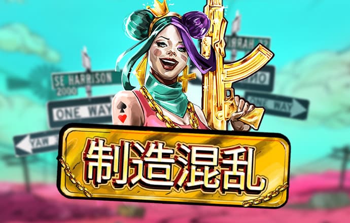 香港四不像图资料正版