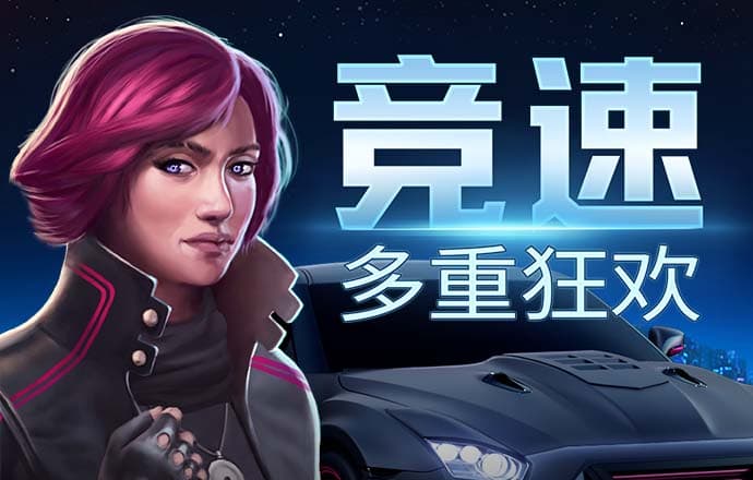 cq9电子游戏官网