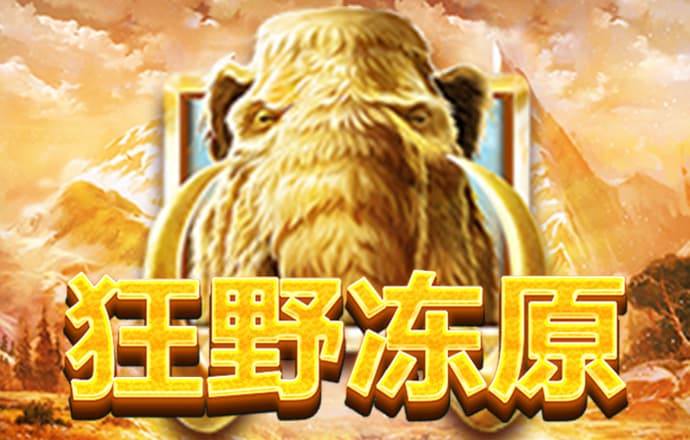 bbv体育官网登录