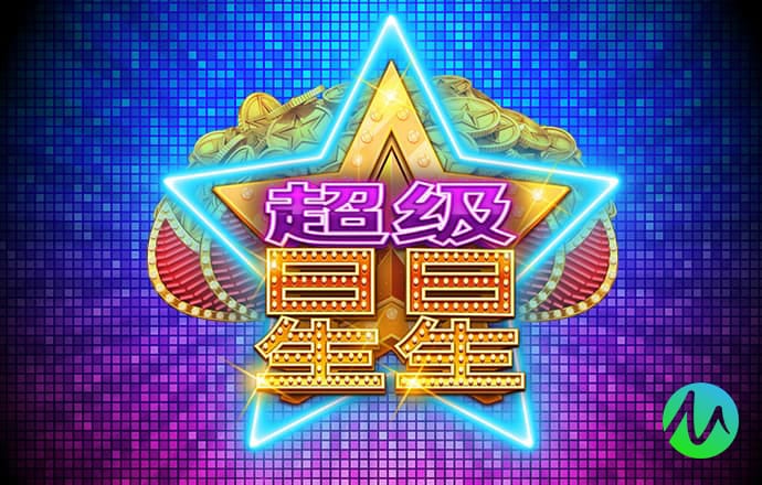AG体育官网app