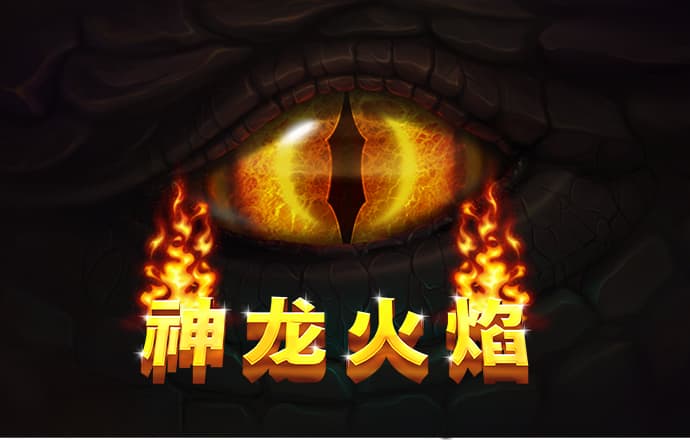 8868体育官方app