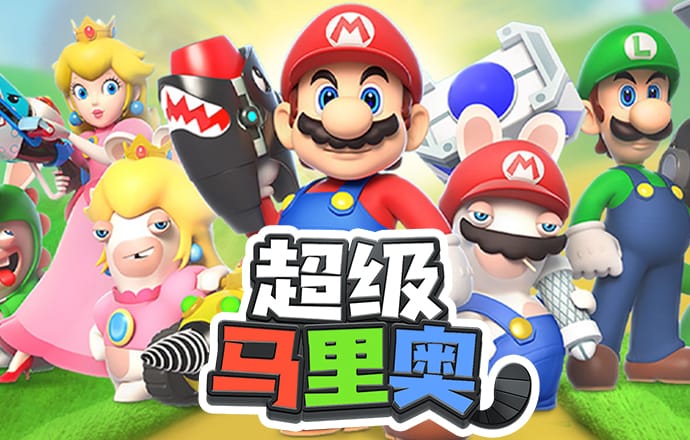 威斯尼斯人官网下载