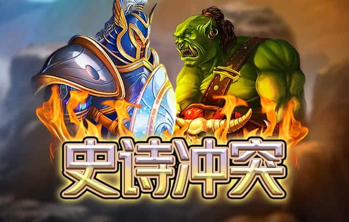 bsport体育官方下载