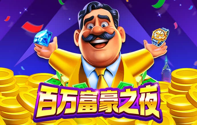 雷泽体育官网下载手机版